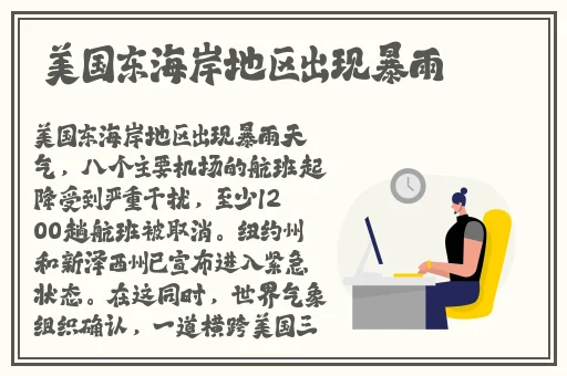 69人体阴展网