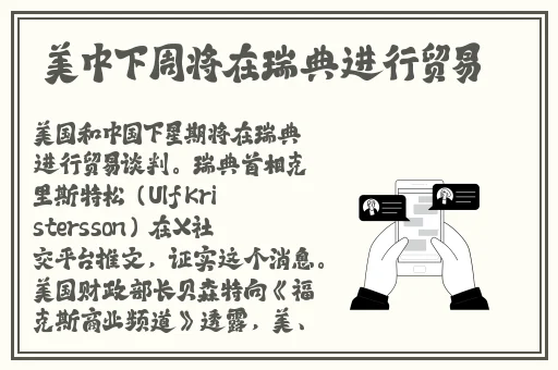 1区1区3区4区产品乱码卡